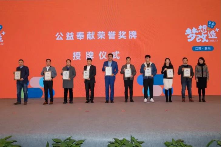 泰科檢測(cè)科技