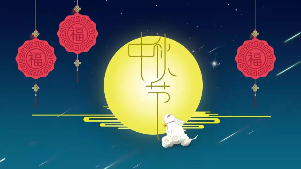 泰科檢測(cè)科技
