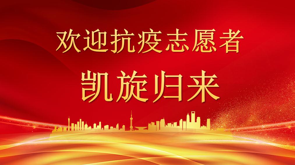泰科檢測(cè)科技